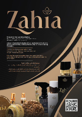 ZAHIA_Product_Catalogue_2026