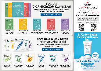 CATALOG