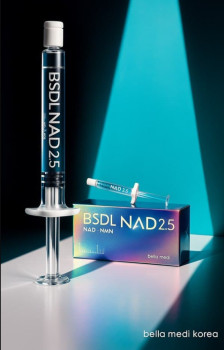 BSDL NAD 2.5