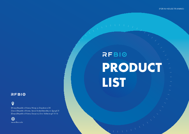 RFBio Catalog
