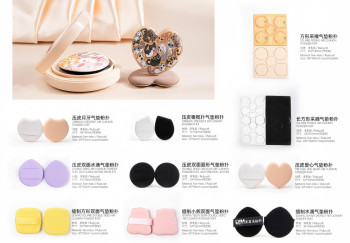 Cushion Powder Puff