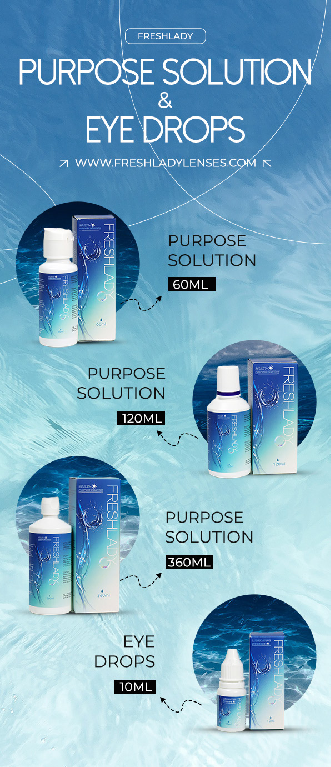Product catalog