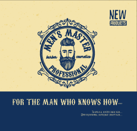 MEN`S MASTER